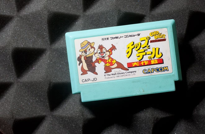 Broke In Tokyo Chip 'n Dale's Rescue Rangers