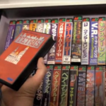 Exclusive Video: Museum Acquires Incredible Collection of Japanese Games