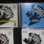 Photos: A Complete Nintendo 64DD Collection