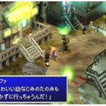 Classic Final Fantasy VII Hits PlayStation Store