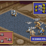 Ogre Battle On Tap For Virtual Console