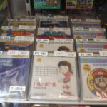 Spotted in Aki: Brand-New Famicom Disk Games